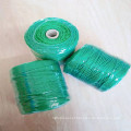 polypropylene raffia pe twine and ropes taian